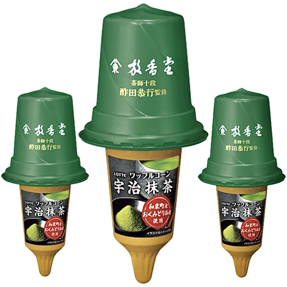 rekishichosadan's tweet photo. 2025年4月15日（火）より、ファミリーマートが「ロッテ ワッフルコーン宇治抹茶（338円）」を新発売します。
茶師十段 酢田恭行氏監修、旨み・甘み・香りを感じる奥深い味わいを楽しめるワッフルコーンの抹茶アイスです。
https://t.co/JpZtaHMZ09 https://t.co/iwJIMANsV3