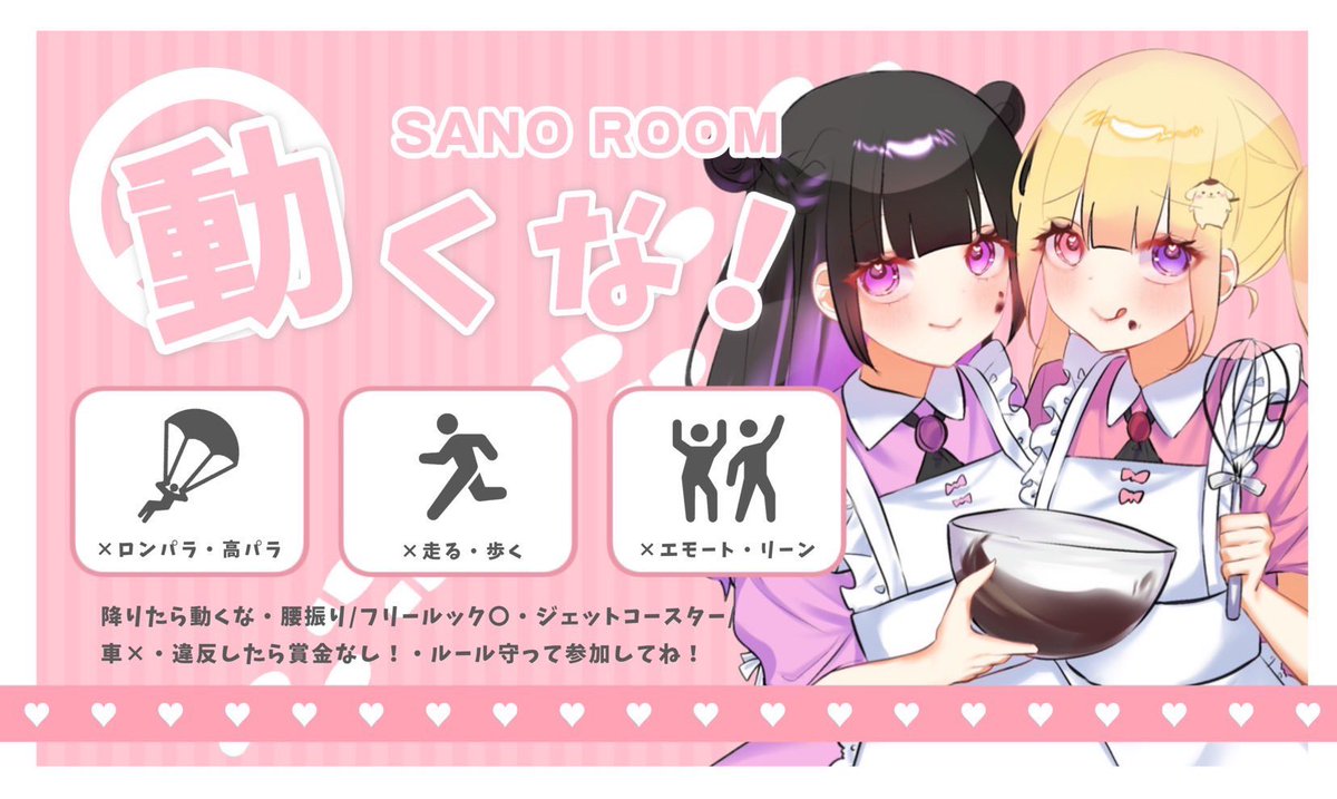 まどっか tweet media