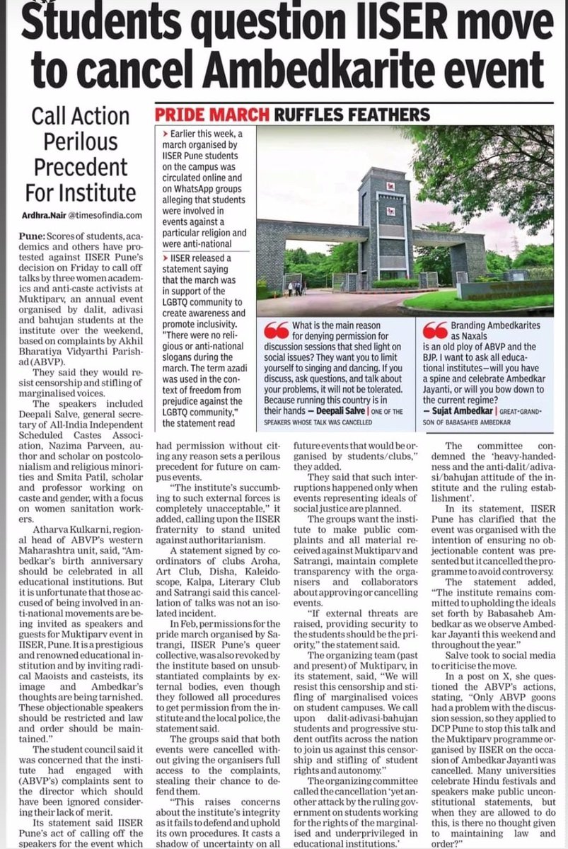 deepali_writes's tweet photo. The Times of India highlighted the ongoing injustices faced by students in IISER, shedding light on their urgent concerns.

#Campus https://t.co/UF9iTVmxIW
