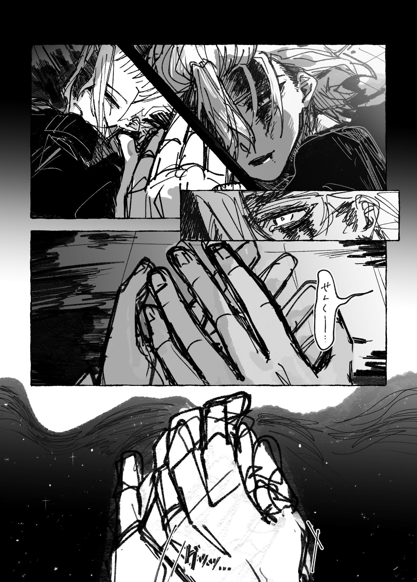 きなこもち (@kinako_moochiii) / X きなこもち (@kinako_moochiii) / X