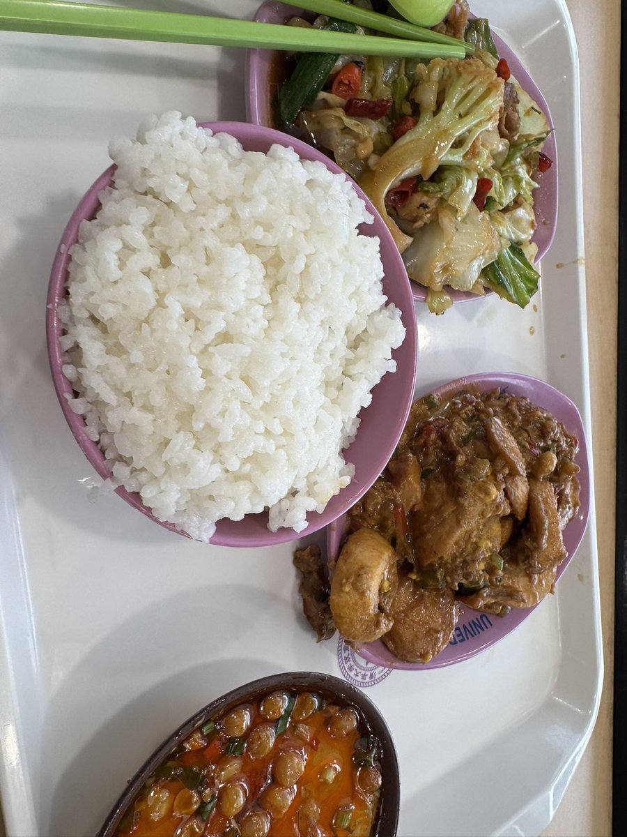 好吃是好吃 就是太费米饭了🍚😂 要了两次二两米饭…