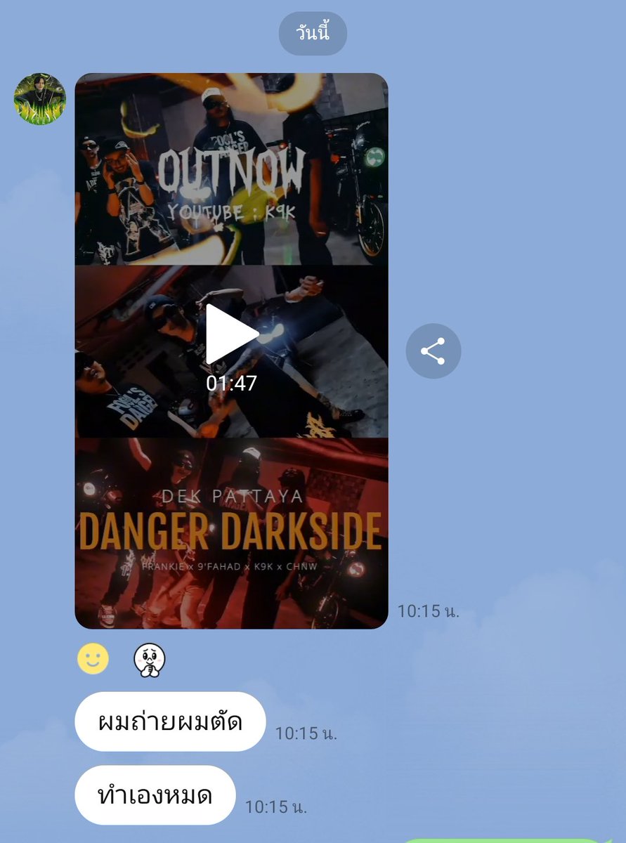 •𝙲𝙷𝙰𝙼𝙿•𝚂𝚞𝚙𝚊𝚜𝚒𝚗✰ tweet media