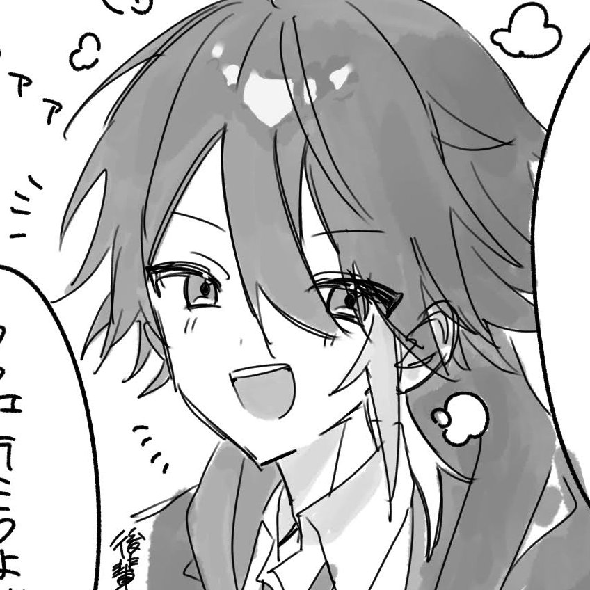 Ika_n01's tweet photo. ばか可愛いから見てほしい https://t.co/ZIGk1i70mQ