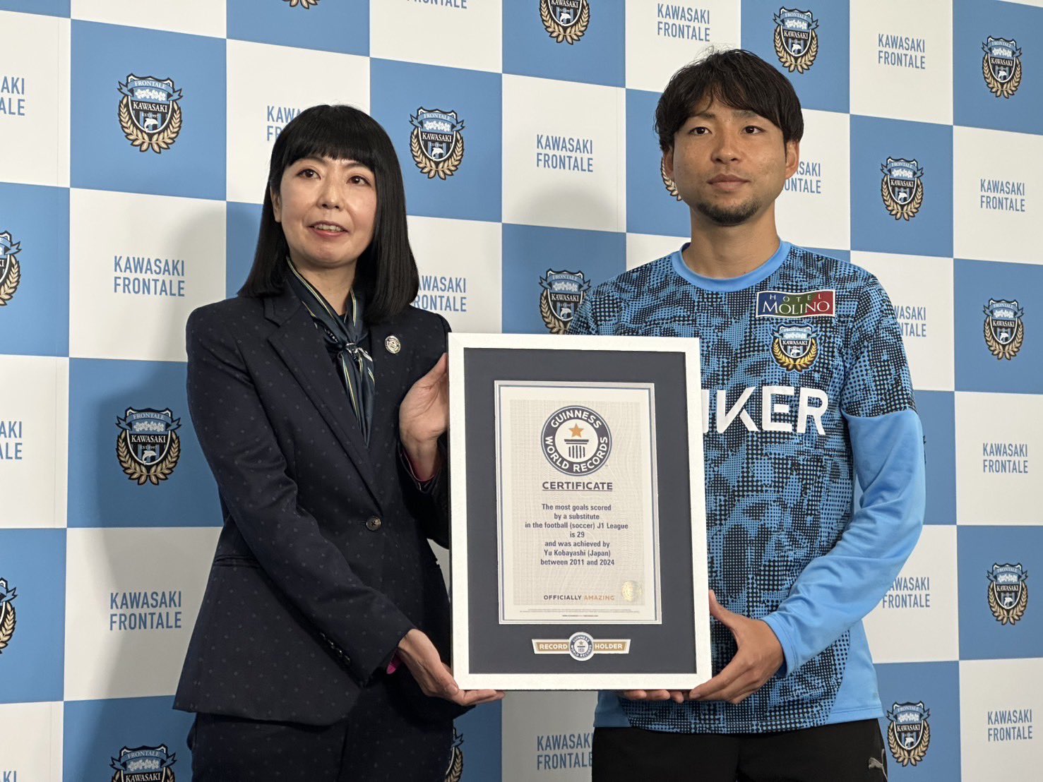 【数量限定】小林悠 クラブ最多得点更新メモリアルフォトフレーム 小林悠選手「J1通算300試合出場メモリアルグッズ」販売の
