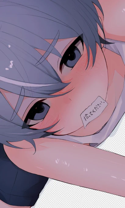 ⩌ ̫⩌ 