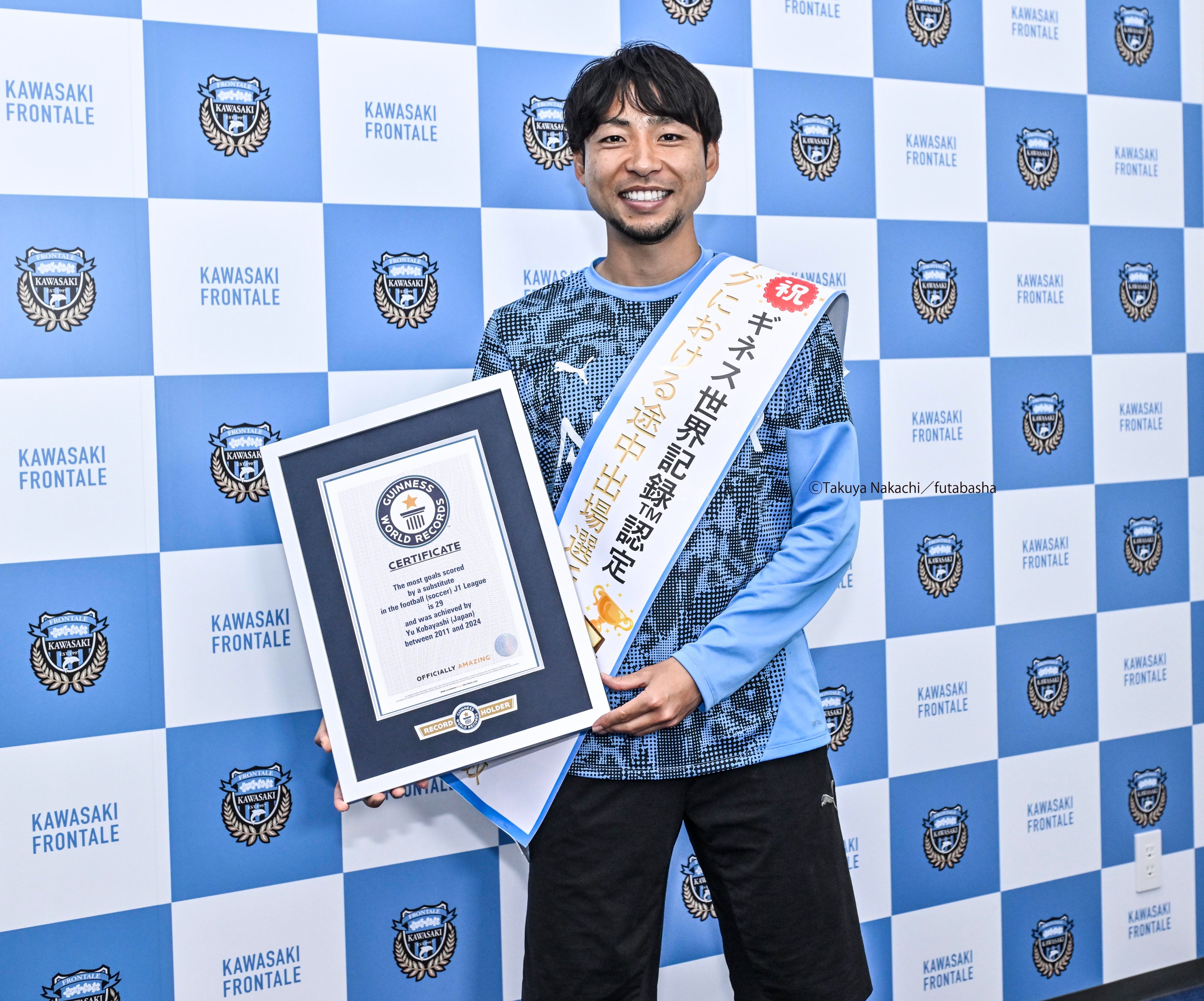 城とサッカーの編集者兼記者兼カメラマン on X: 