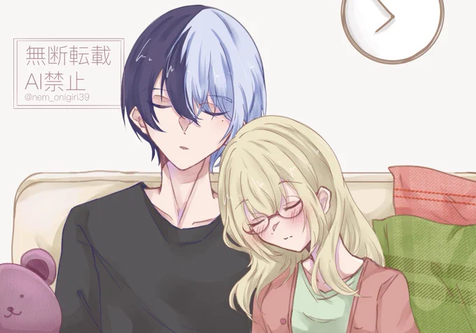 記念日だし再掲しちゃお〜#冬こは