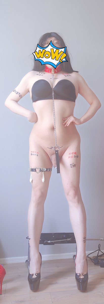 骚婊子在这里了，大鸡巴哥哥快来啊。
#伪娘の日常 #伪娘任务 #伪娘丝袜 #伪娘勾引 #骚鸡