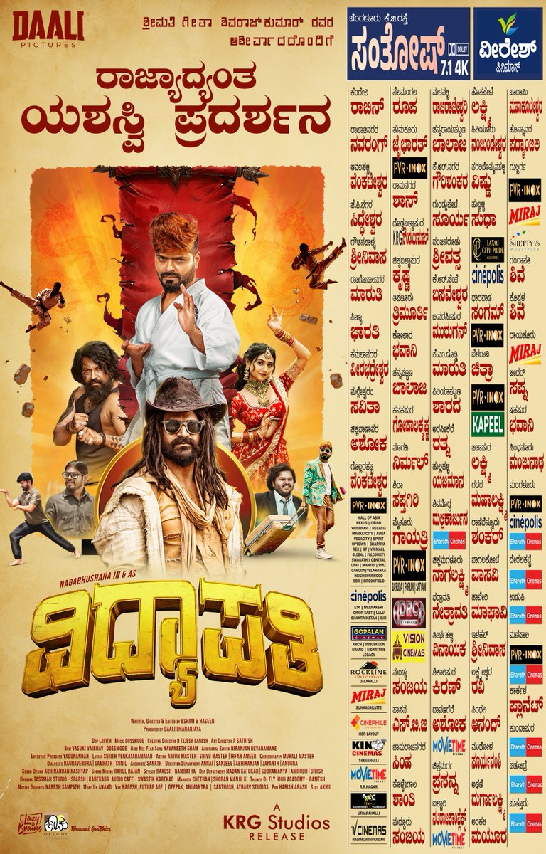 KRG Studios (@krg_studios) on Twitter photo ವಿದ್ಯಾಪತಿ ರಾಜ್ಯಾದ್ಯಂತ ಯಶಸ್ವಿ ಪ್ರದರ್ಶನ! ✨
Watch #Vidyapati in theatres and have loads of fun! 🤩
Don't miss this fun! Book your tickets now 🎟️
in.bookmyshow.com/bengaluru/movi…
<a href="/Dhananjayaka/">Dhananjaya</a> <a href="/dr_bhushana/">Nagabhushana N S | ನಾಗಭೂಷಣ</a> <a href="/Malaikatvasupal/">Malaika.t.Vasupal.</a> #RangayanaRaghu <a href="/GarudaRaam/">Garuda Ram</a> <a href="/eshamkhan9/">esham khan</a> <a href="/Haseenkhan87/">Haseen khan</a> ವಿದ್ಯಾಪತಿ ರಾಜ್ಯಾದ್ಯಂತ ಯಶಸ್ವಿ ಪ್ರದರ್ಶನ! ✨
Watch #Vidyapati in theatres and have loads of fun! 🤩
Don't miss this fun! Book your tickets now 🎟️
in.bookmyshow.com/bengaluru/movi…
<a href="/Dhananjayaka/">Dhananjaya</a> <a href="/dr_bhushana/">Nagabhushana N S | ನಾಗಭೂಷಣ</a> <a href="/Malaikatvasupal/">Malaika.t.Vasupal.</a> #RangayanaRaghu <a href="/GarudaRaam/">Garuda Ram</a> <a href="/eshamkhan9/">esham khan</a> <a href="/Haseenkhan87/">Haseen khan</a>