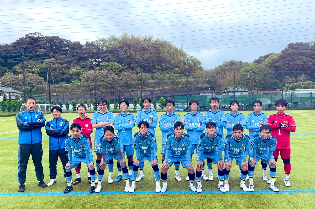 ジュビロ磐田 ⚽️試合結果⚽️ #ジュビロ磐田U15 CENTRAL 🏆高円宮杯 JFA U-15
