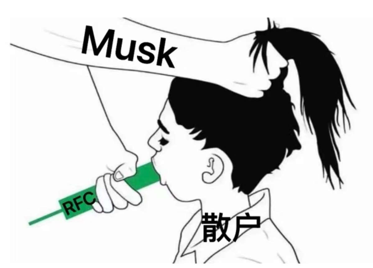 川沐｜Trumoo🐮 tweet media