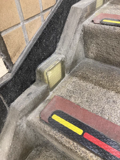 例の