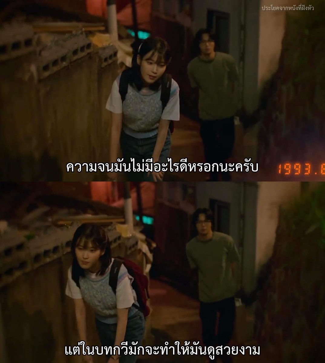 MVDeepQuotes's tweet photo. - When Life Gives You Tangerines https://t.co/YJ7gZngO3U