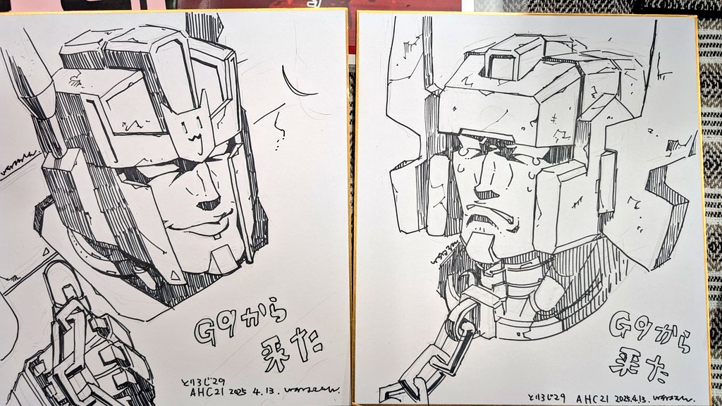 アフターの色紙楽しかった✌️健全なオバフォト描けたー! 
