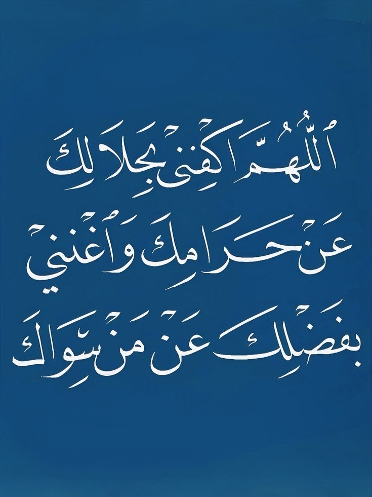#يزيد_الراجحي