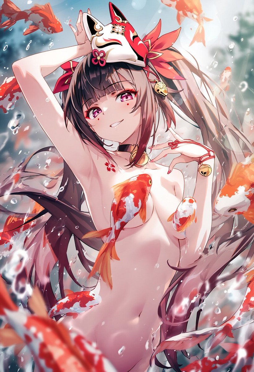 涩涩的~😋😋😋