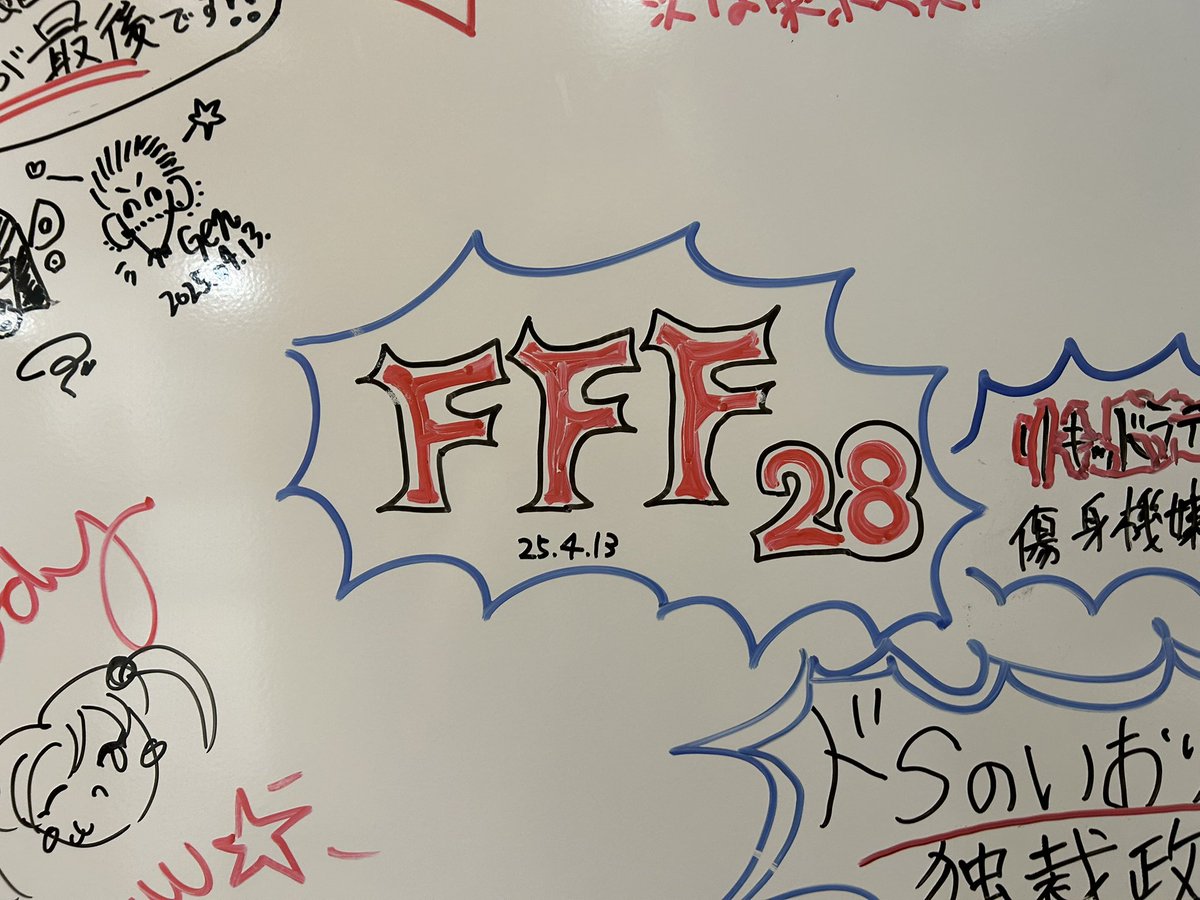 Meza_Knight's tweet photo. 行ってみたかったフェチフェスに来てます。 https://t.co/bQXs9ohLJO