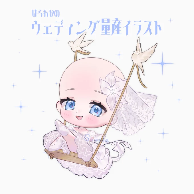 【急募】 今お仕事の隙間ができたので、量産イラスト爆速納品できます!!現在はこちらの4種の衣装から選べます〜!! 詳細はリプに繋げておきます↓ #量産イラスト