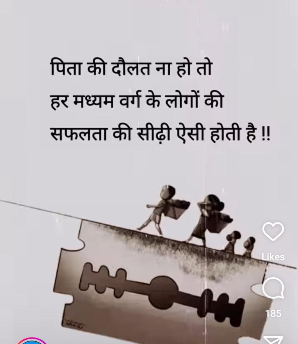 jitendra_ftp's tweet photo. https://t.co/8q3OHXv61W