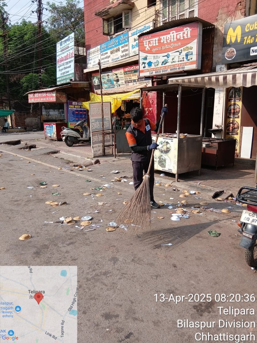 HamarBilaspur's tweet photo. कार्यक्रम के दूसरे दिन शहर भर में फैले कचरे को साफ करने का अभियान जारी है।
#SwachhSurvekshan2024 
#SwachhBharat
@SwachhBharatGov 
@SwachSurvekshan 
@AwanishSharan 
@k11amit 
@UrbanCGOfficial 
@BilaspurDist https://t.co/9AevPvchHT