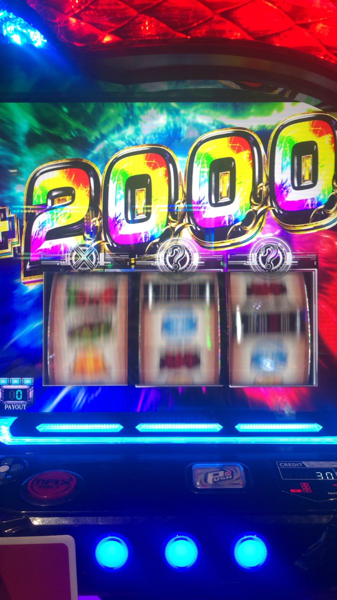 えりす tweet media