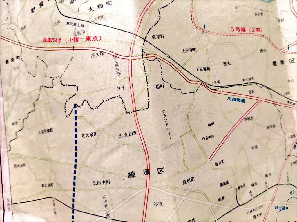 こちらは昭和46年の地図(年代前後しちゃった)
八潮はまだ「町」で「南埼玉郡」
そして土支田にはグランドハイツの文字…! 