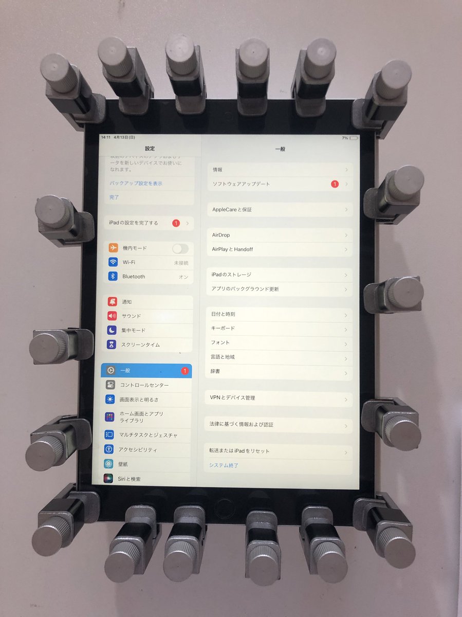 sumafo_jrsuita's tweet photo. #ipad9 バックライト復活！

お任せ頂きましてありがとうございました💡 https://t.co/rTRLKjO5pb