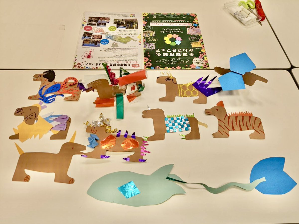 【公式】川崎市夢見ヶ崎動物公園 tweet media