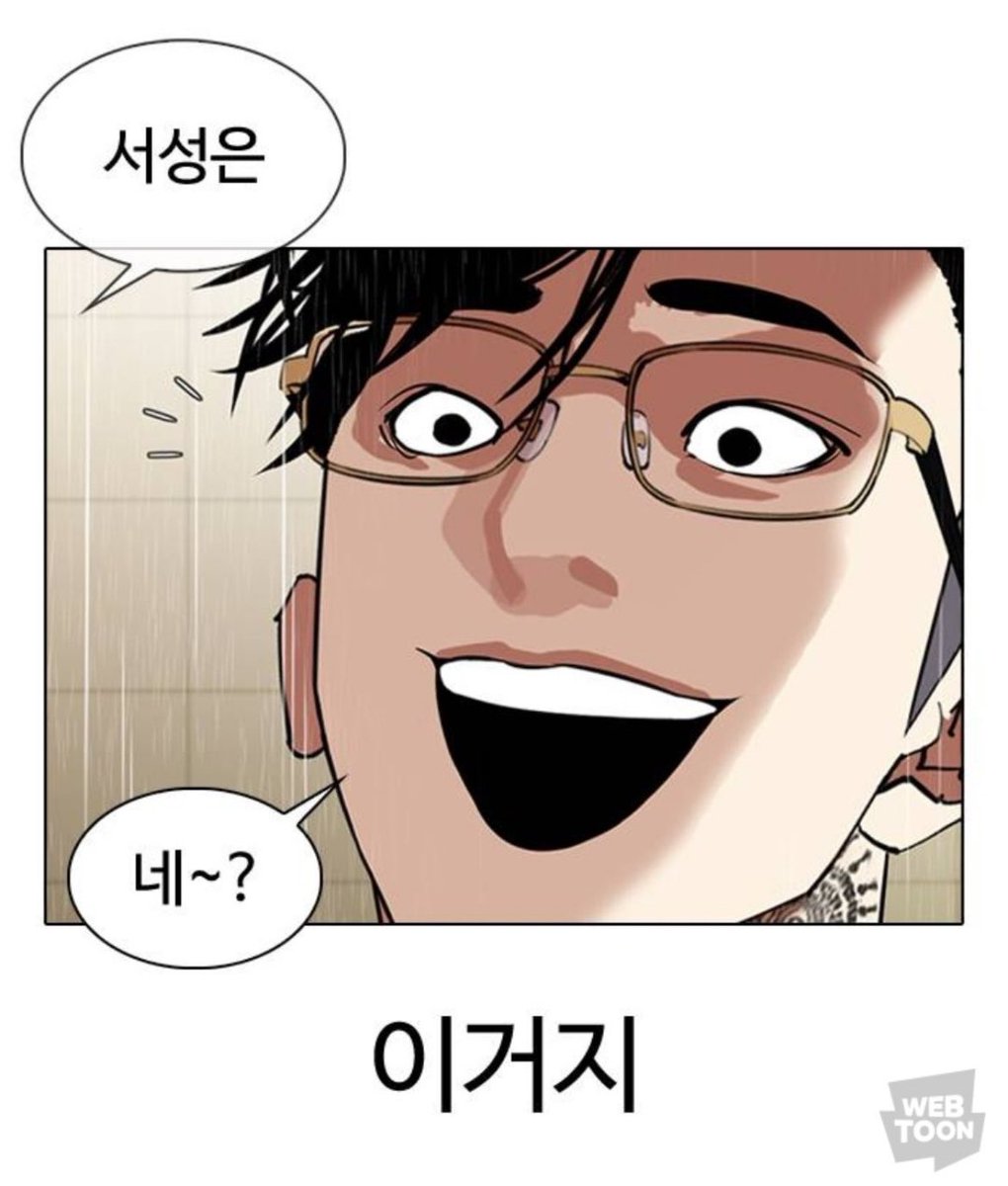 Ddoff_l's tweet photo. 이거 너무

서성은~
네~?
어떤게 조하? https://t.co/WYqZ5cepbA