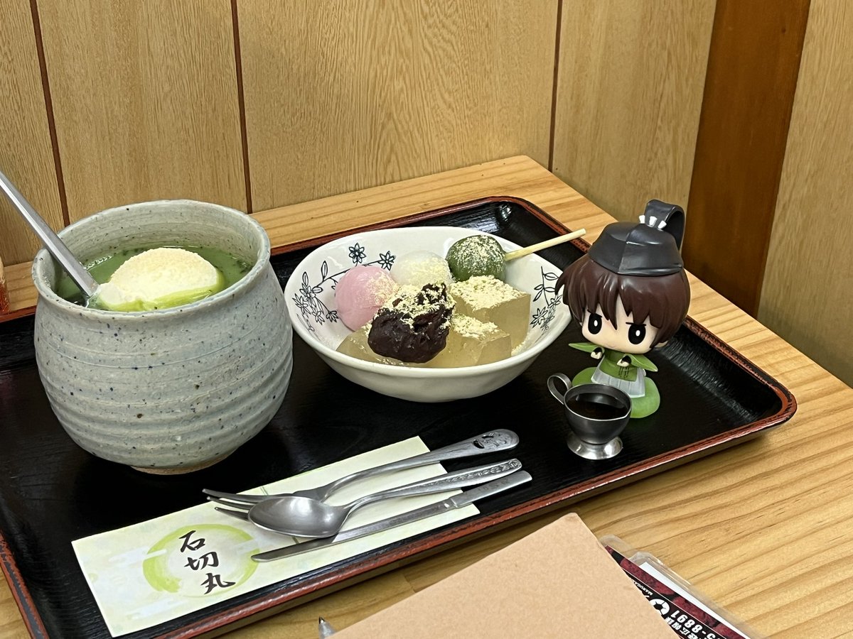 すずやさん来れたヤッター!おでんんまかったー!
ノートにも落書きをひとつ 