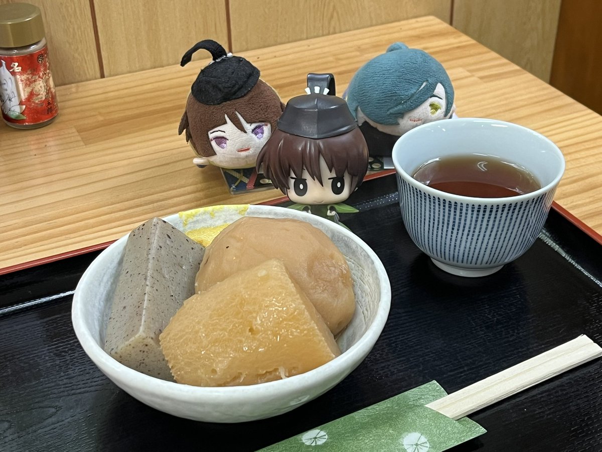 すずやさん来れたヤッター!おでんんまかったー!
ノートにも落書きをひとつ 
