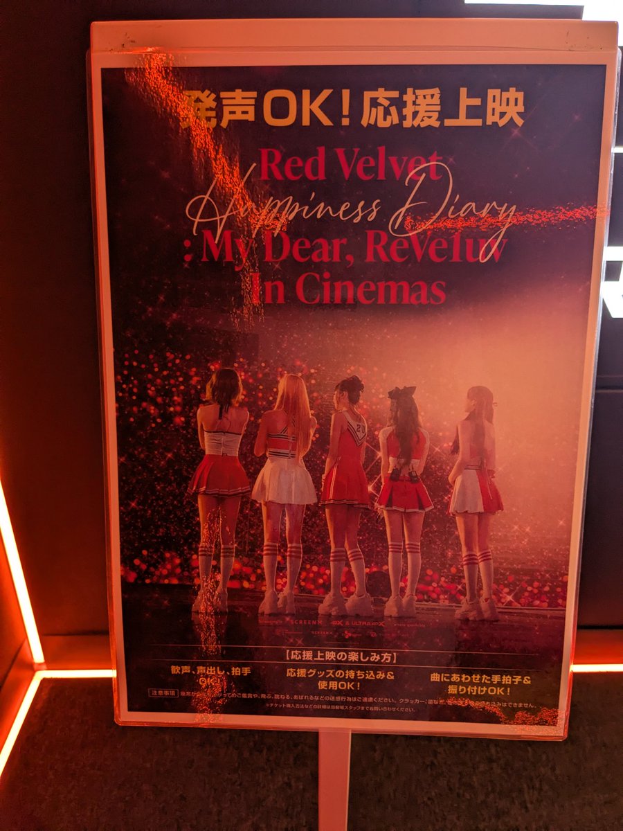 Betterbe_RV's tweet photo. 泣いた…。 https://t.co/bOUioQqVCb