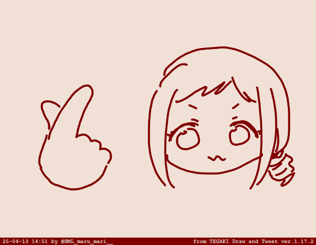 #tegaki_dt 