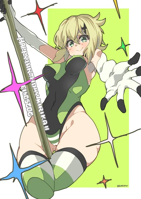 切ちゃん 