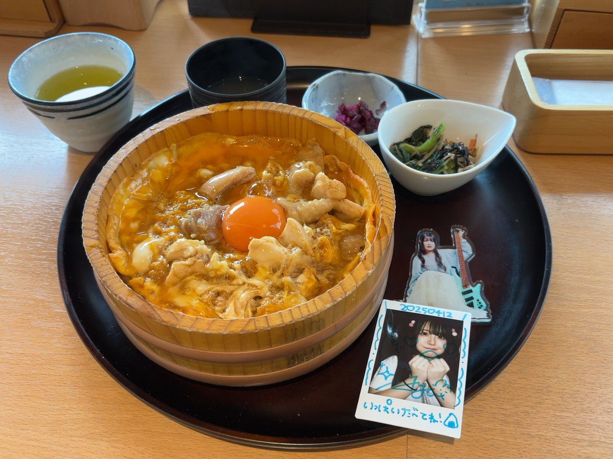 MOGUMOGUツアー