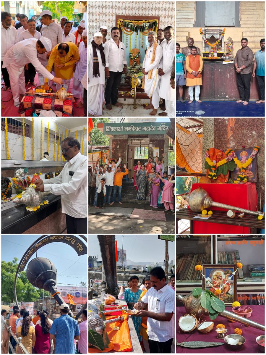 Parag_hjs's tweet photo. 🕉️⛳ On the sacred #HanumanJayanti, a 'Gadapujan' with deep spiritual significance was held across 115 locations in #Pune by @HinduJagrutiOrg  &amp; @mandirmahasangh, uniting 6600 Hindus to invoke Divine strength for establishing #HinduRashtra (Ram Rajya)!

Jay Shree Ram! https://t.co/2aNuejkKaP