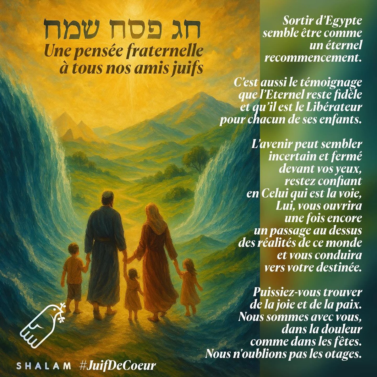 Très bonnes fêtes de Pessah à mes amis et proches !
Pour nous rappeler de la fin de l’esclavage … et prier pour la fin de toute tyrannie… #Pessah #liberte