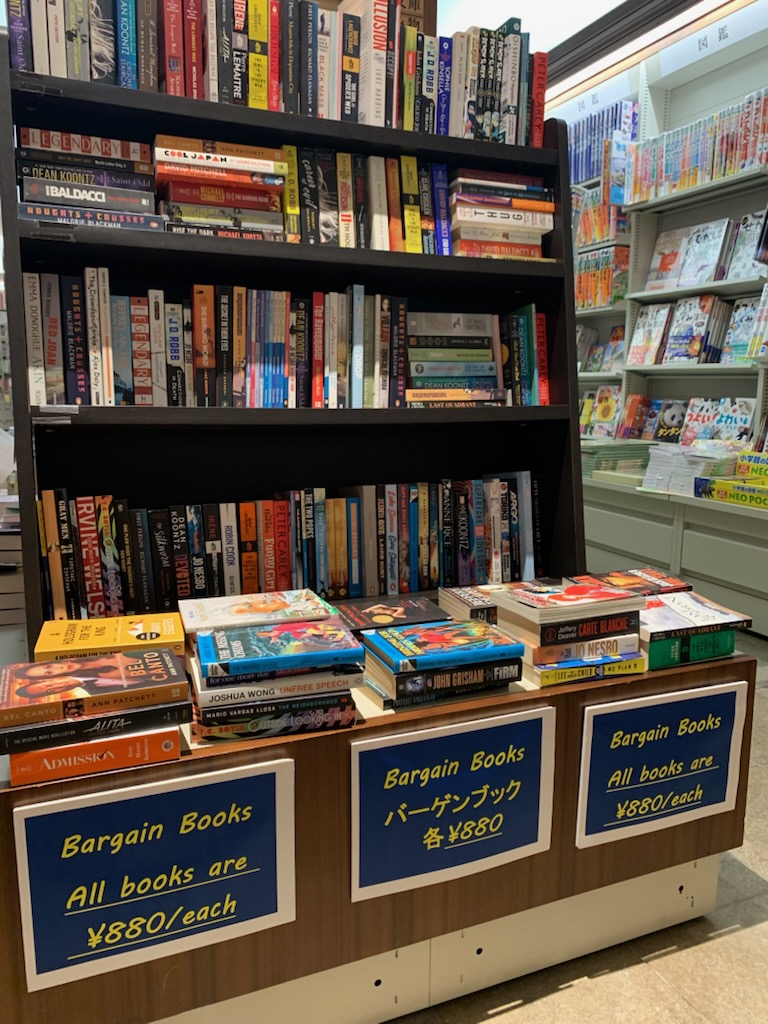 mznihonbashi's tweet photo. Bargain books for limited time.
#Bargainbooks
#maruzennihonbashi
#3rdFloor
#importbooks https://t.co/voTkTyLcu6