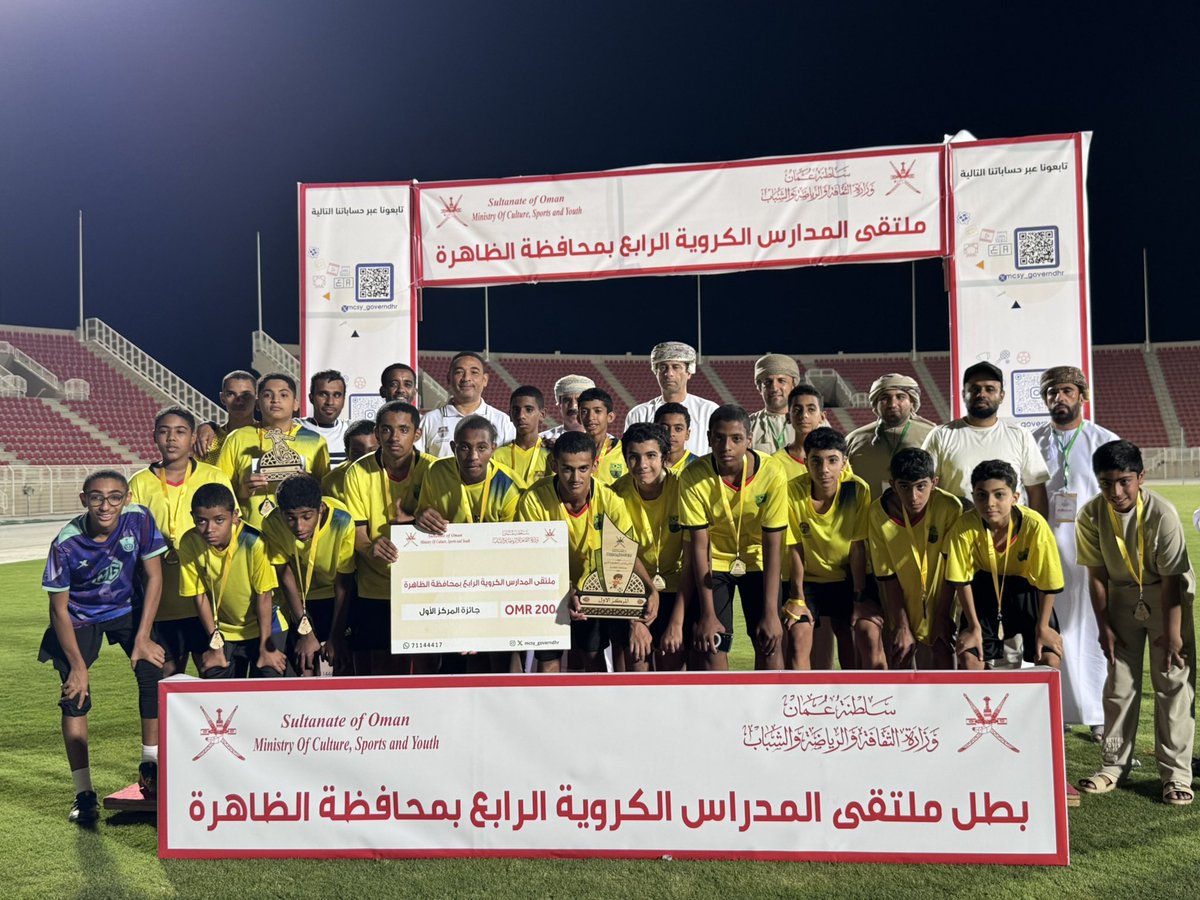 أخبار ولاية ينقل tweet media