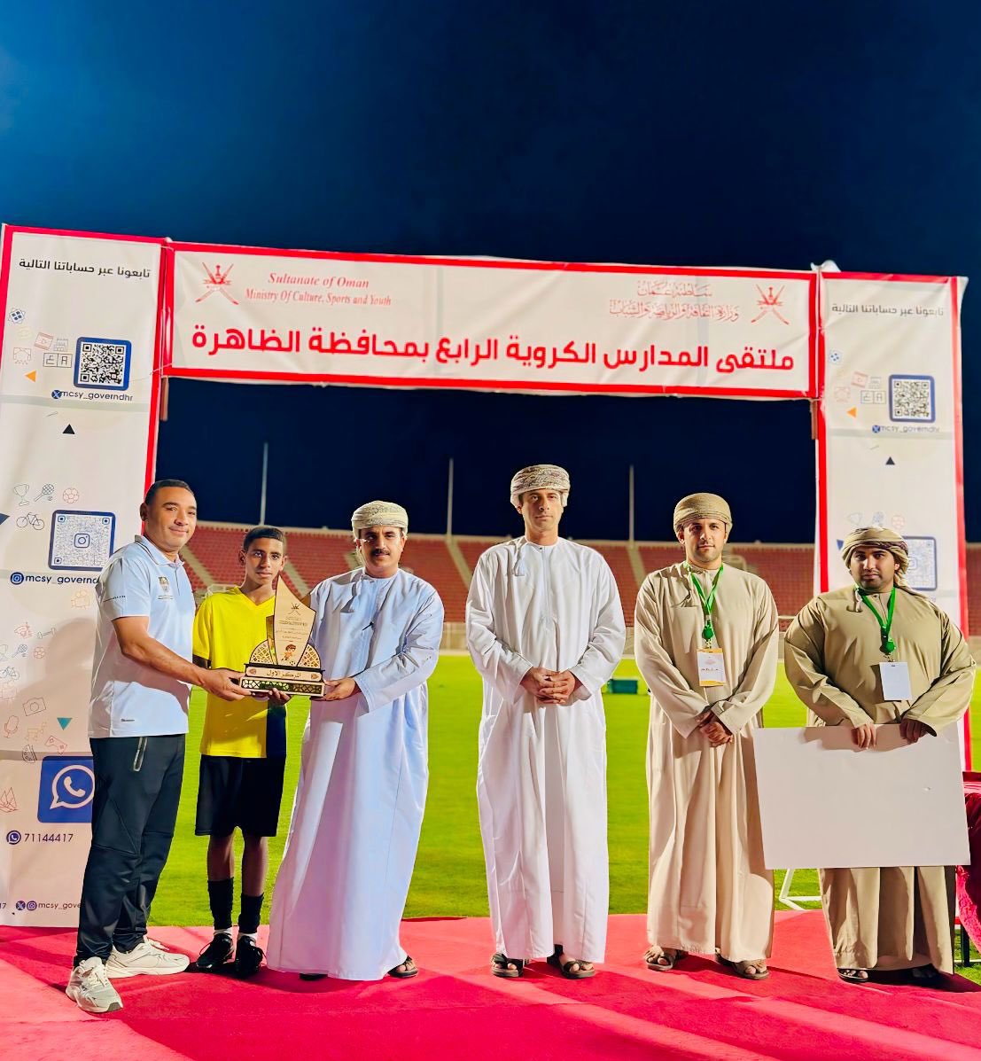 أخبار ولاية ينقل tweet media