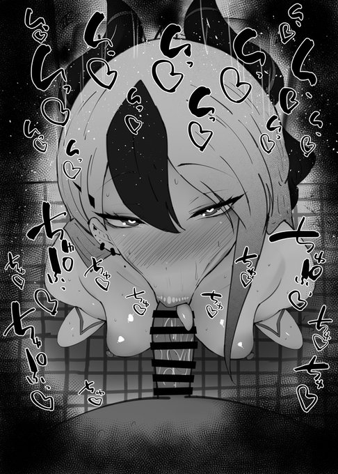 おはフェラブルアカふぇらちお便女1730号「鬼方カヨコ(ドレス)」 