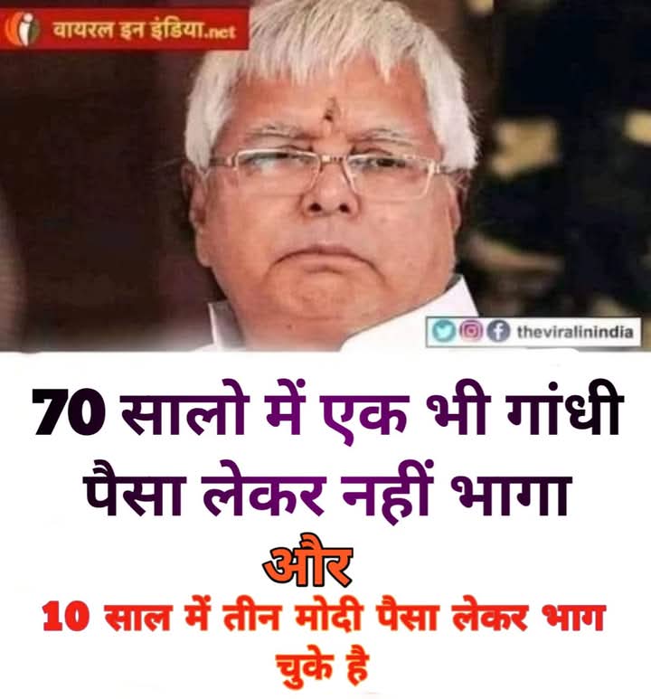 ScCardoz's tweet photo. Baat toh sahi hai 😝🤣😂 https://t.co/USOSLPA4S6