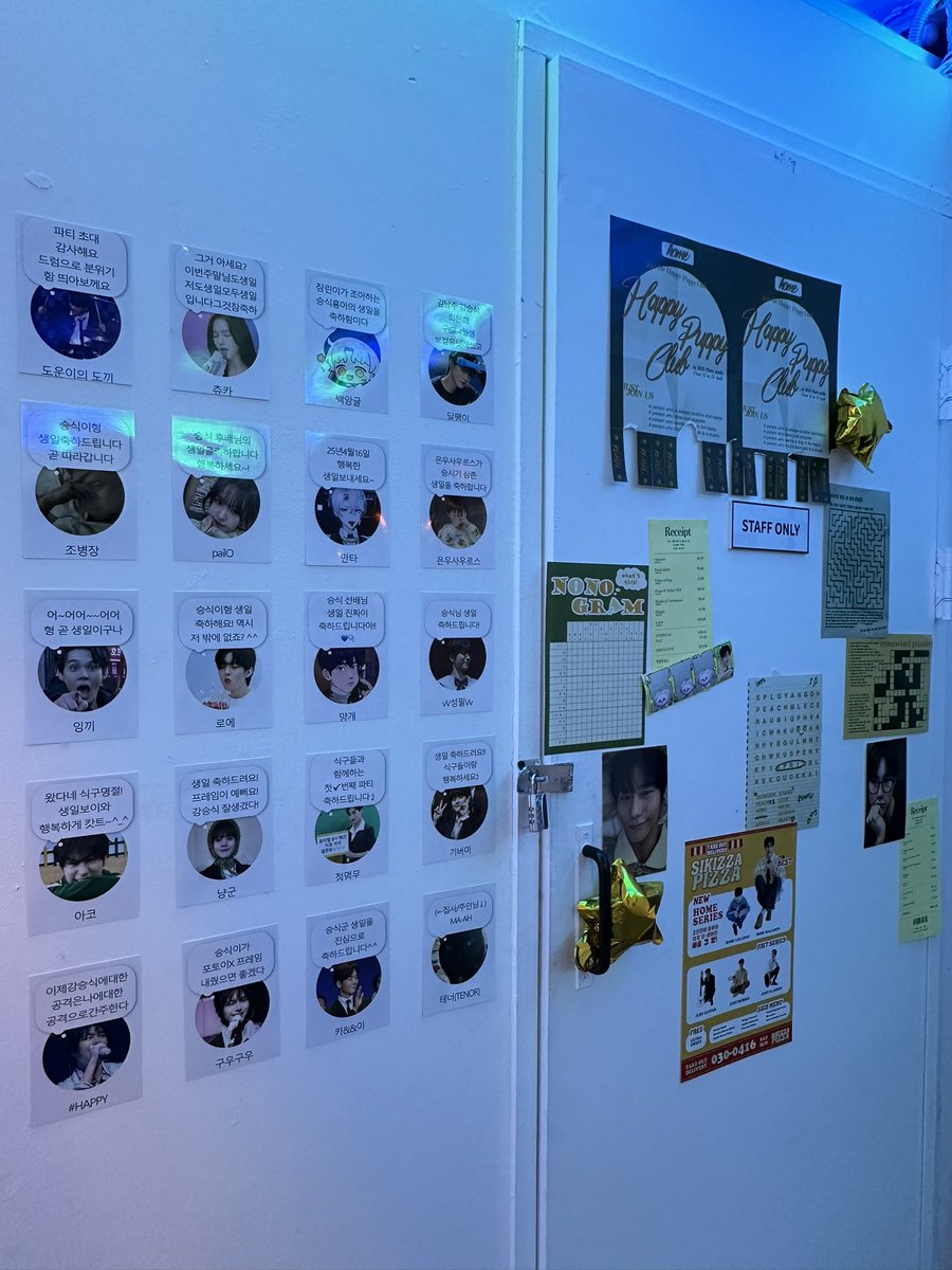 #승식이와_반짝이는_순간 #A_Piece_of_Starlight
승식이 프레임 너무 귀여움....🤦🏻‍♀️🩷🩷🩷
그리고 중간 중간 짝은 식이 숨어 있는 게 
짱 사랑스러움!!!🥹🙌 (여기서도 안경식을 영원히 찾아다님)