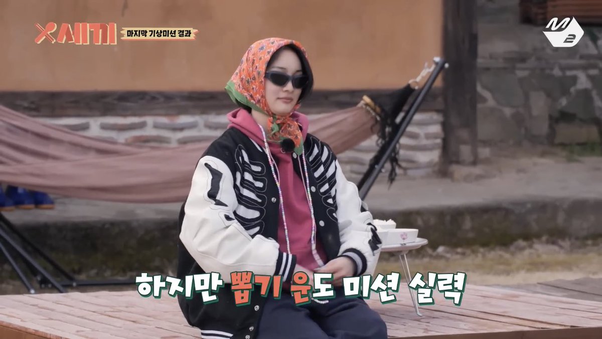 hitsujimaru3's tweet image. びっくりしたJURINちゃん付けてるのXG 3食のこれかと思った☺️😂ｿﾝﾅﾜｹﾅｲ
#XG #vmagazine #JURIN #XGALX