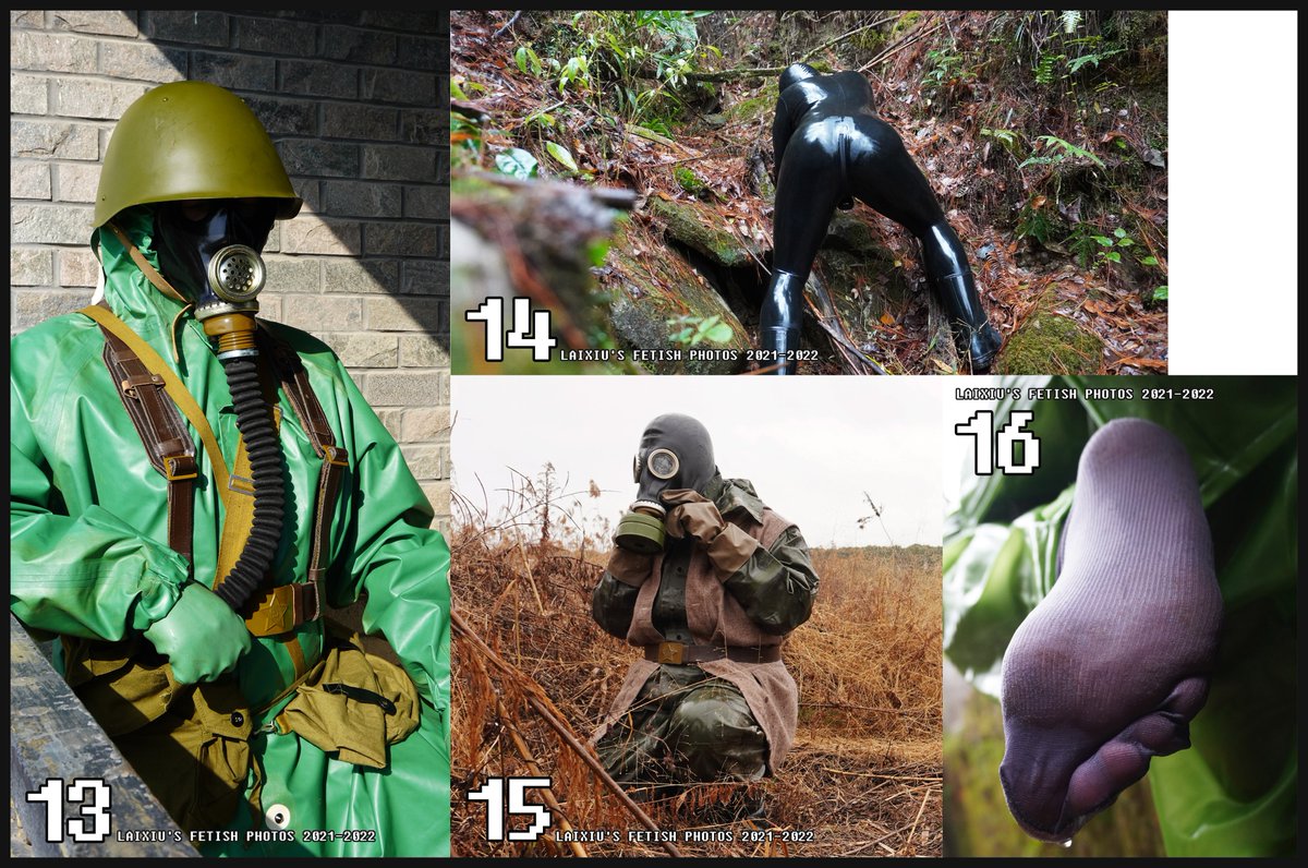 My favorite fetish photos in 2021-2022   Nos.1-16