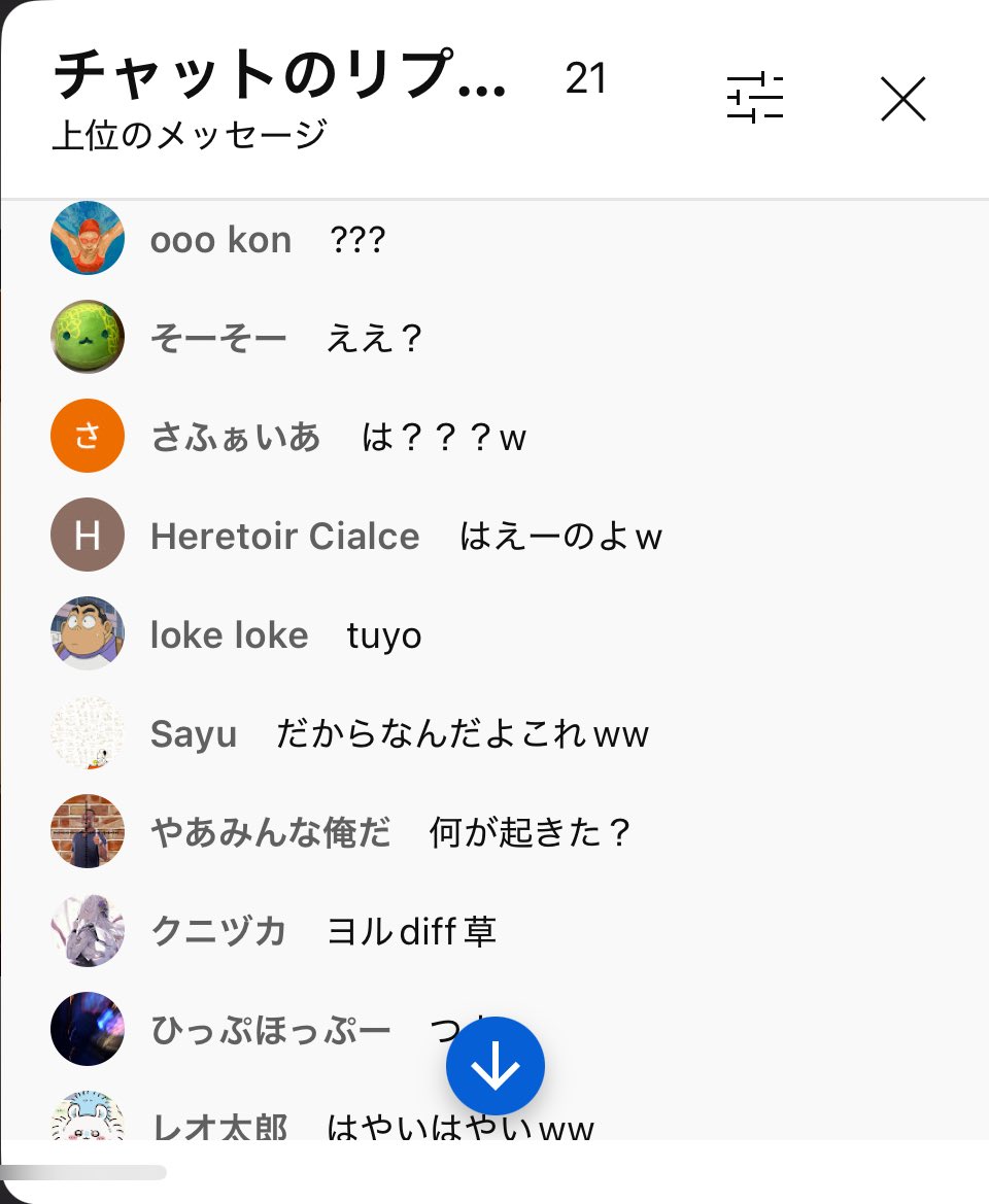 nel_eeP's tweet photo. drx vs bmeのヘイヴン本当に何が起きてるかわからんけど面白すぎる 全員見てほしい https://t.co/2YDedxDmU8