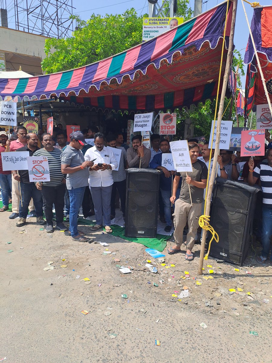 AJAYRATH tweet picture