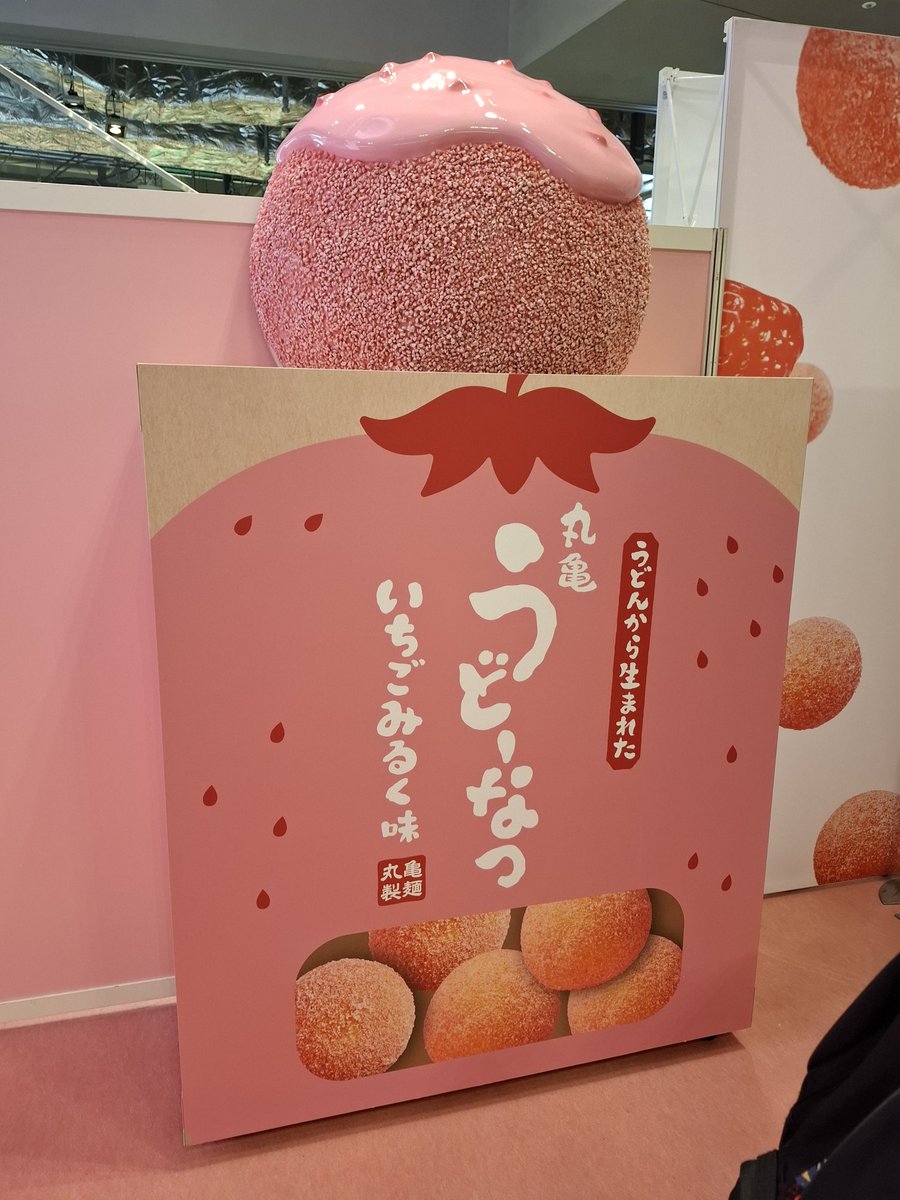 Juri56T's tweet photo. https://t.co/kS9ewH1mt2
