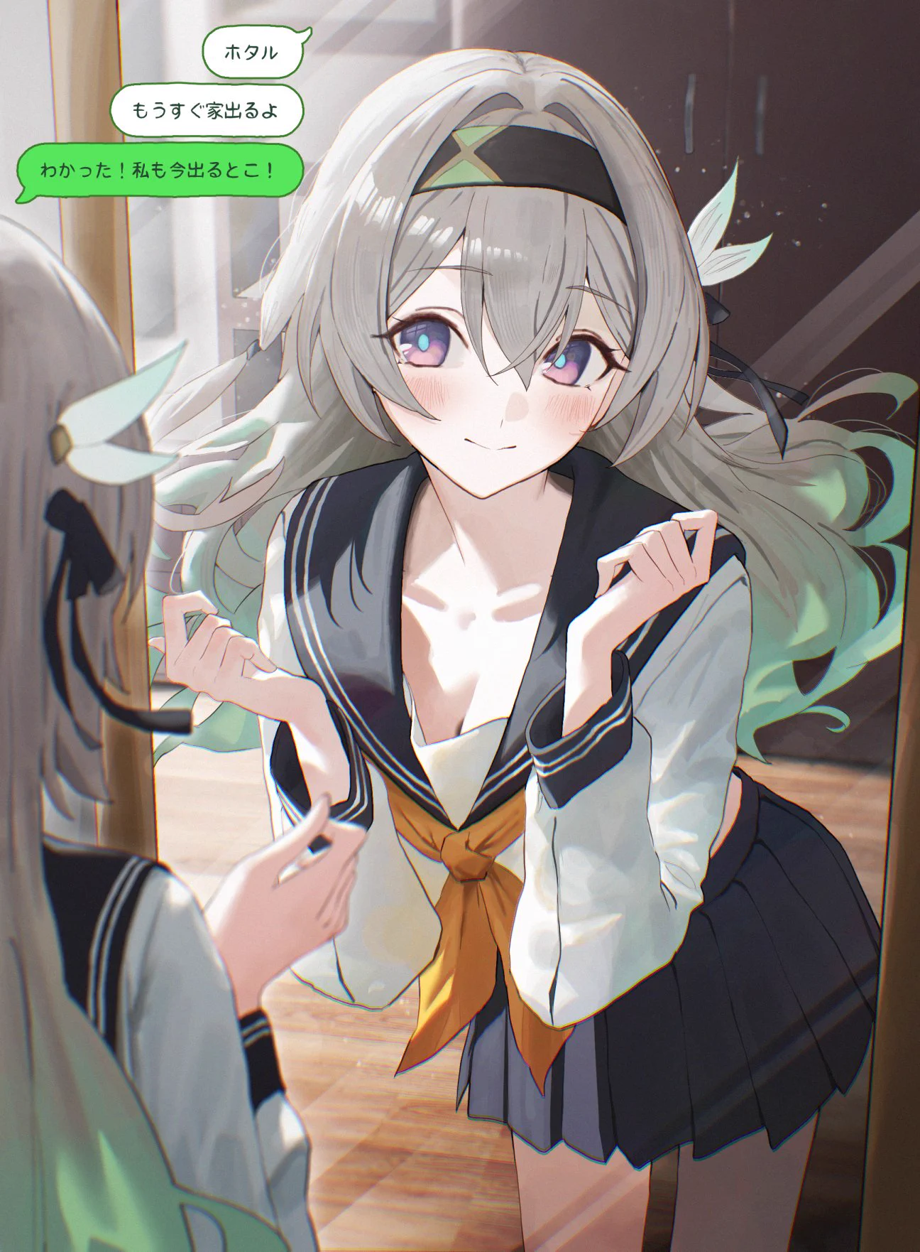 setsuko sagittaire ウィークリー⭐︎グレー Chocolate Mint в X: „@_Senriyama_ 