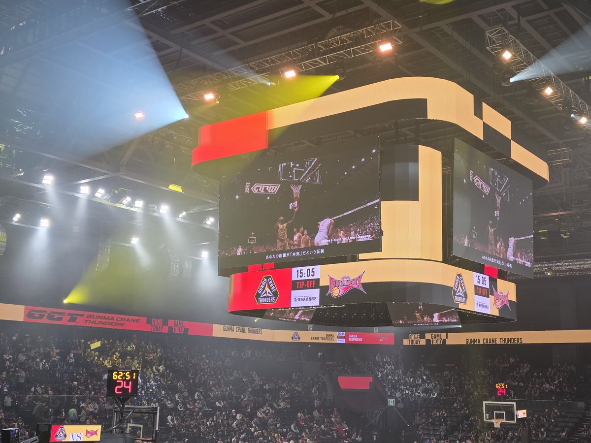 chamansfamily's tweet photo. 初観戦バスケ👐➰🏀✨
ルールが分からないけど楽しむぞ~❗⭐
曲も最高!
DJ IZOHさん💕
#gunmacranethunders
#群馬
#太田市
#バスケットボール
#djizoh
#レゲェ https://t.co/5MKWLNZVD9